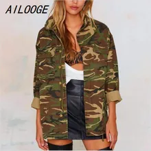 AILOOGE камуфляжная куртка женская армейская куртка с многокарманный Военный стиль новые модные женские куртки камуфляжные