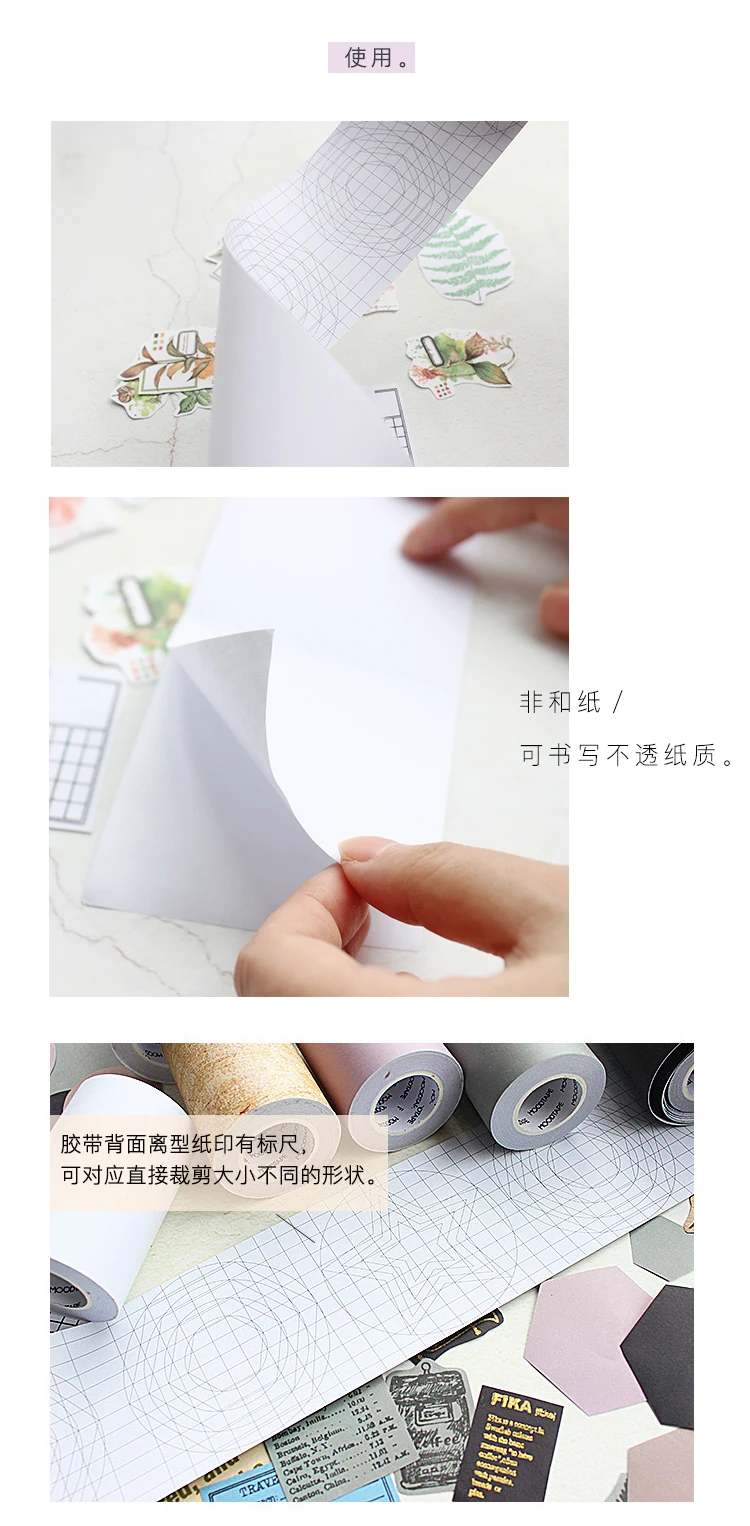 Moodtape Васи/изготовление бумажной ленты цвет может написать линейку из бумаги Скрапбукинг альбом diy украшения ручной работы стикер