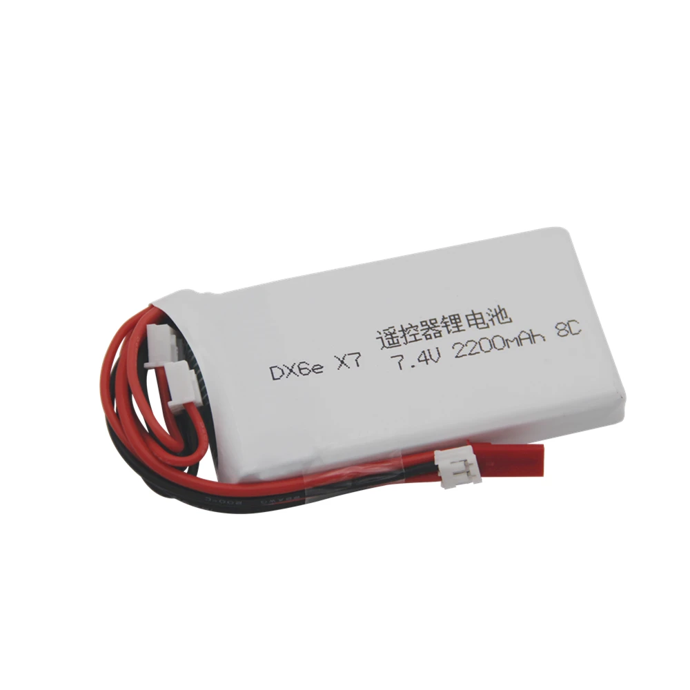 Литий полимерный аккумулятор Limskey 2S 7 4 в 2200 мАч 8C Lipo для передатчика Radiolink RC3S RC4GS RC6GS