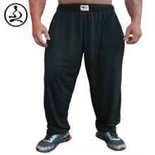 Men’s Bodybuilding Baggy Pants For Loose Comfortable Workout Trouser Lycra Cotton High Elastic Designed For Fitness,M,L,XL