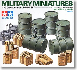 1/35 Пособия по немецкому языку баррель нефти костюм 35186