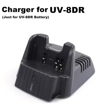 

Charger for UV-8DR (Just for UV-8DR Battery)
