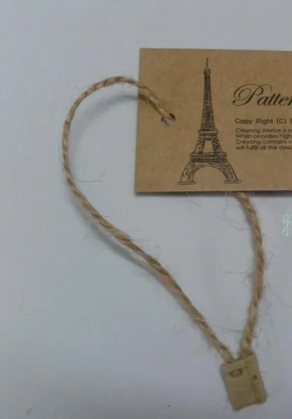 jute string1