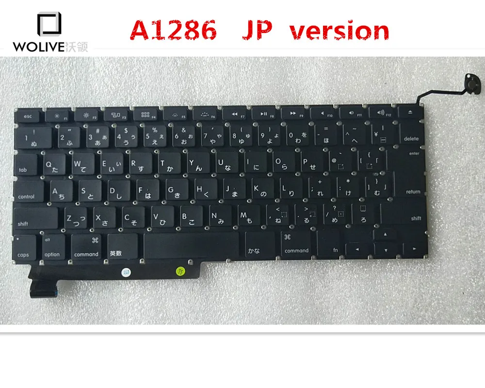 

Genuine New A1286 JP Keyboard For Macbook Pro 15" 2009-2012 Year Language version JP Replacement