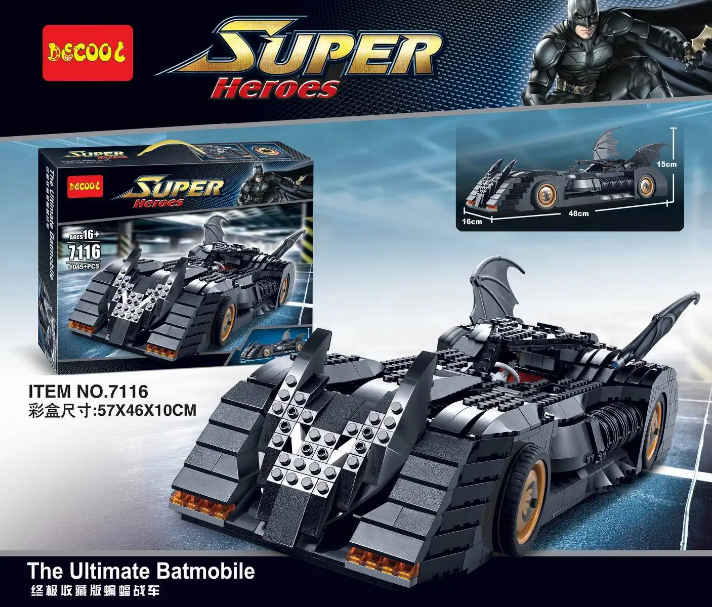 

Batman The Ultimate Batmobile 1045Pcs Building Set Block Figure Toy Decool Compatible With Lego