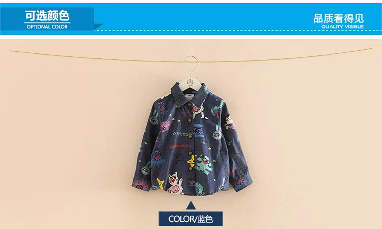 Girl Clothes 2018 Spring Autumn Hot Sale Children Clothing Turn-Down Collar Long Sleeve Animal Print Demi Shirts For Girls (2)