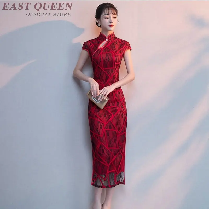 Китайское свадебное платье cheongsam современное китайское qipao тонкая красная туника