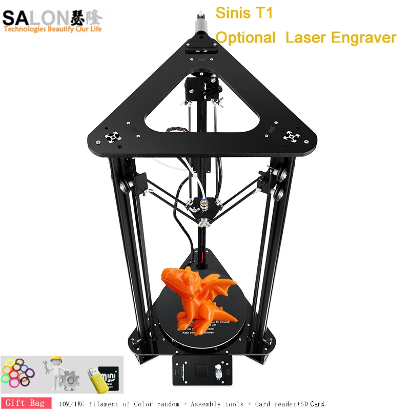 Sinis T1 3D принтер большого размера impressora 3d D180 * h320мм умный уровень лазерная