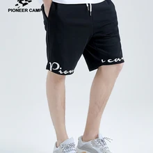 Пионерлагеря модные воздухопроницаемые пляжные шорты мужские шорты удобные спортивные мужские трусы шорты для бодибилдинга ADK901109