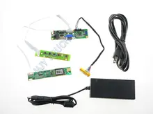 Free shipping V M70A VGA LCD Controller Board DIY Driver LVDS Inverter 12V 4A Power Adapter