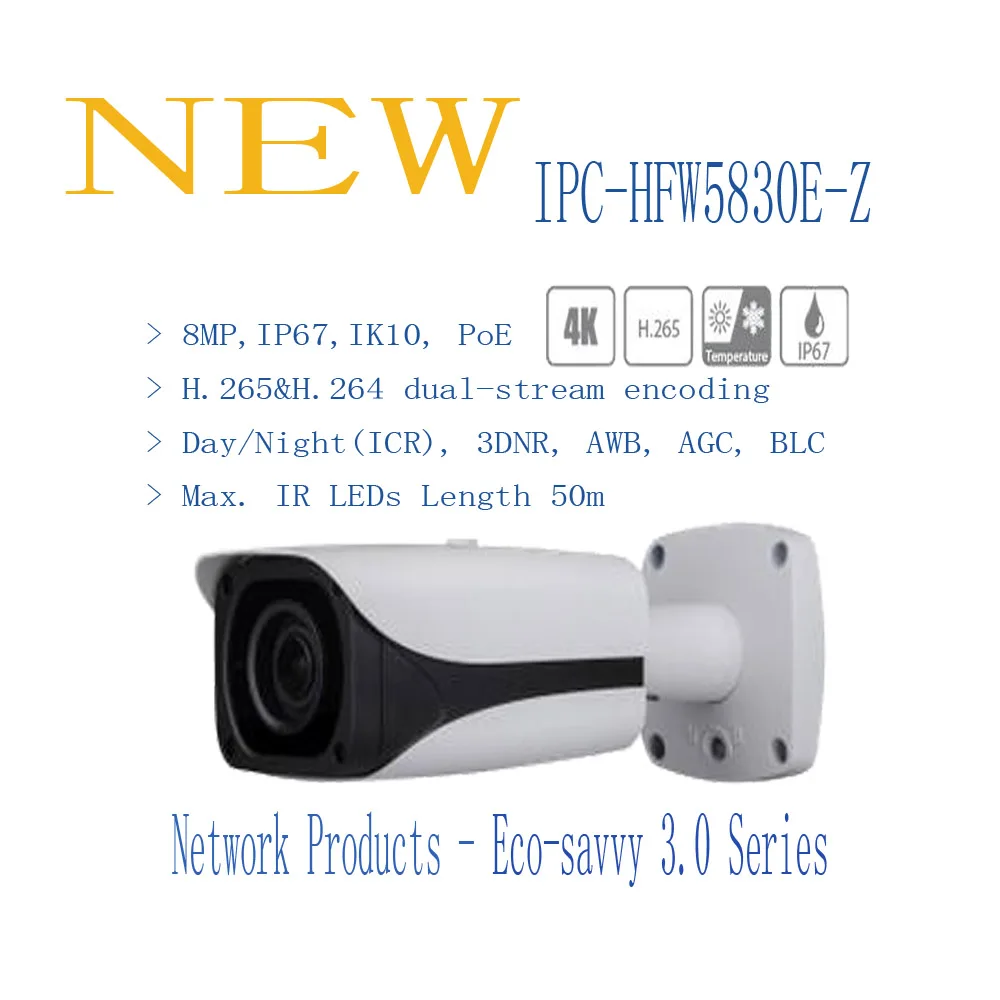  Free Shipping DAHUA Security IP Camera CCTV 8MP FULL HD IR Bullet Network Camera with POE IP67 IK10 Without Logo IPC-HFW5830E-Z 