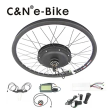 LCD3 дисплей в комплект! 1500 Вт Электрический велосипед набор преобразования заднего колеса комплект с ЖК-дисплей