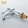 Bathroom Fixture