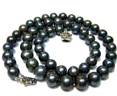 

Jewelr 006457 10-11mm NATURAL SOUTH SEAS BLACK PEARL NECKLACE