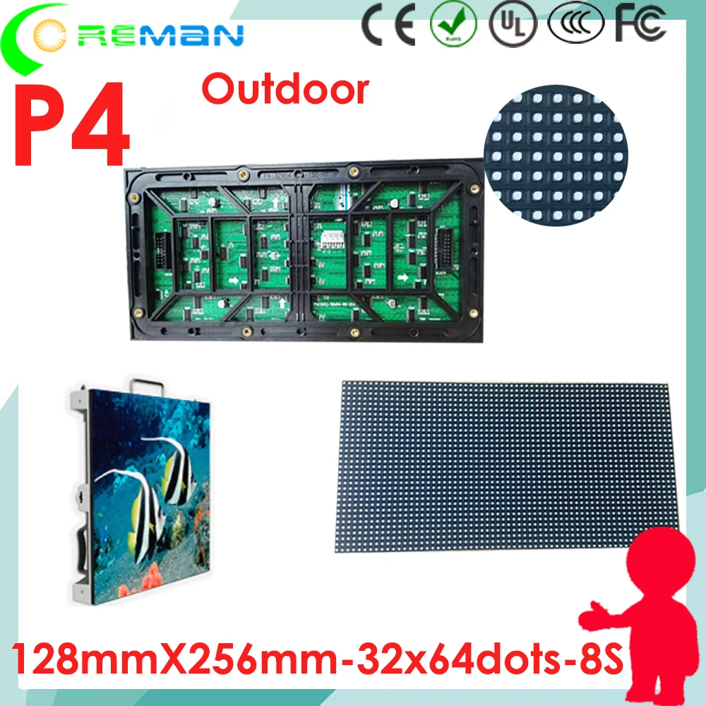 Free shipping latest outdoor p4 led screen module in the market , diy