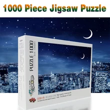 Ночной вид на Лондон 1000/1500 штук DIY Собранные деревянные головоломки пейзаж Развивающие игрушки для детей подарок для взрослых