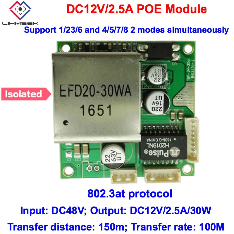 Lihmsek 2.5a Poe Module Board For Security Cctv Network Ip Cameras Power Over 12v 2.5a