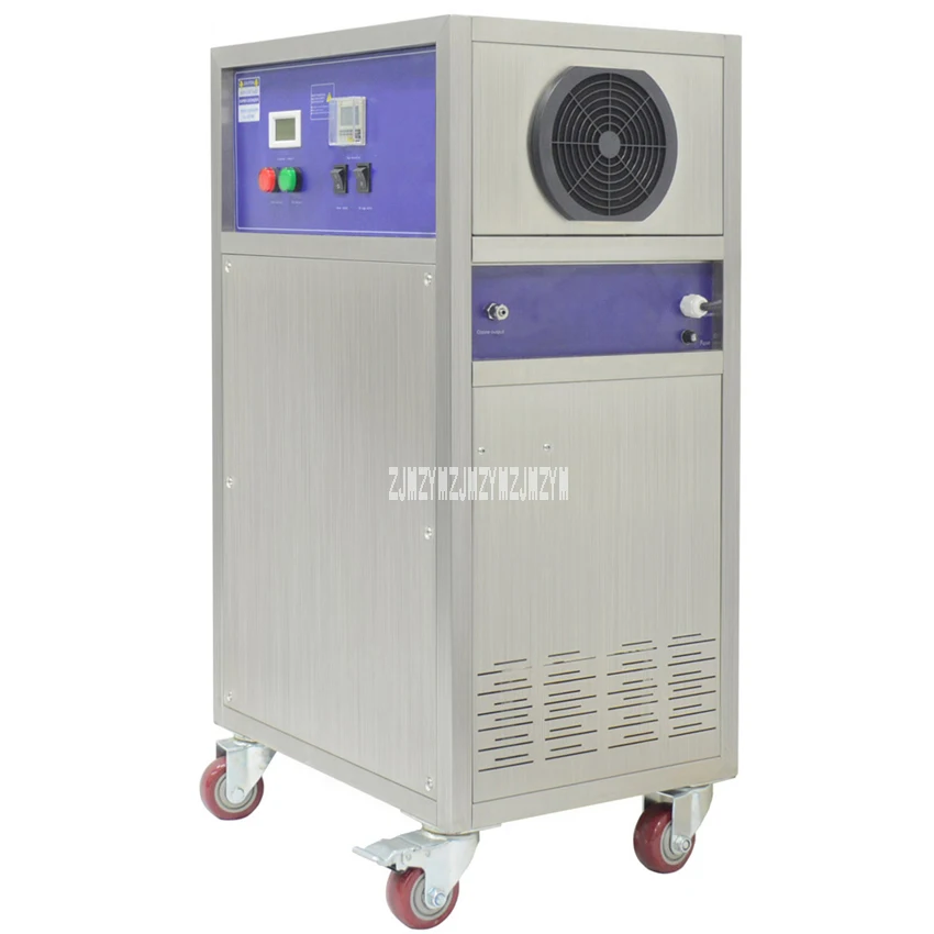 FG-L 50G Industrial Ozone Generator Automotive Timing Farm Ozone Sterilizing Machine Cosmetic Food Workshop Ozone Disinfector