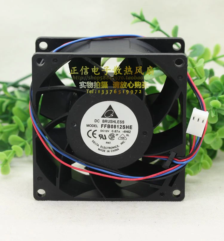 Кулер Delta Electronics FFB0812SHE 80 мм 12 в пост. Тока 0 87a квадратный вентилятор для сервера 3