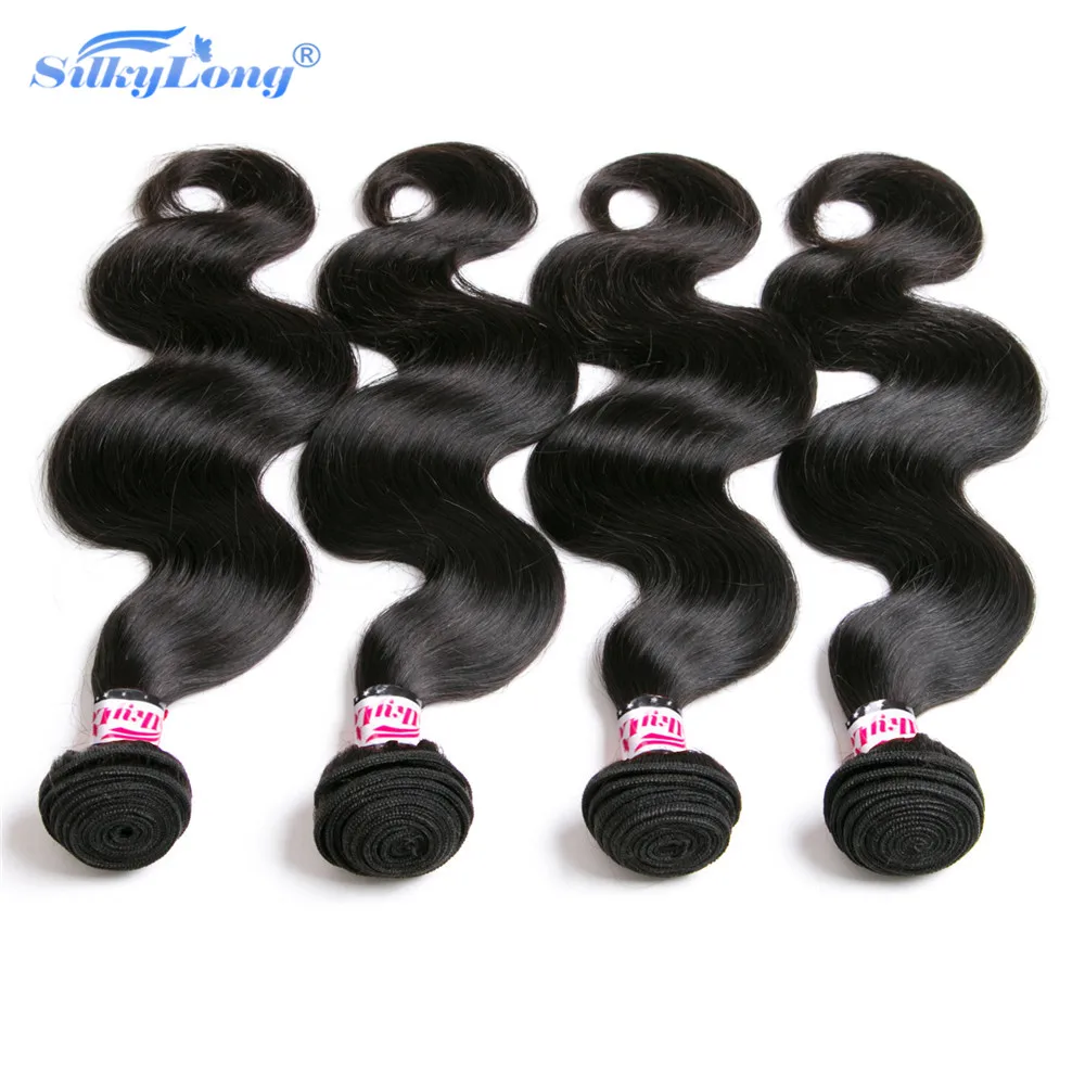 Silkylong Brazilian Hair weave Bundles 4 Bundles Brazilian Body Wave Human Hair Weave Extensions Brazilian Virgin Hair Body Wave