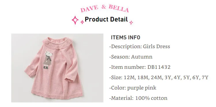 DB11432 dave bella/осеннее платье-свитер принцессы с героями мультфильмов для маленьких девочек детское модное праздничное платье детская одежда в стиле «лолита»