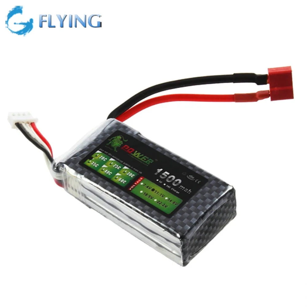A Lithium ion 1500mAh 11 1V 3S 35C Lipo Battery Power for RC Helicopter 3D Airplane