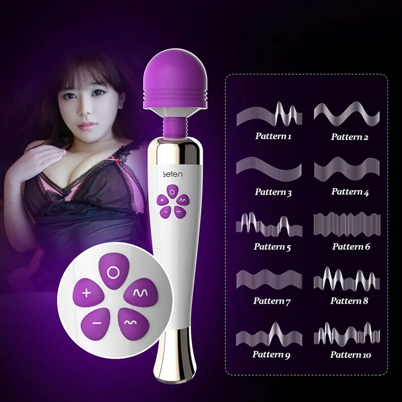 anal vibrator (15)