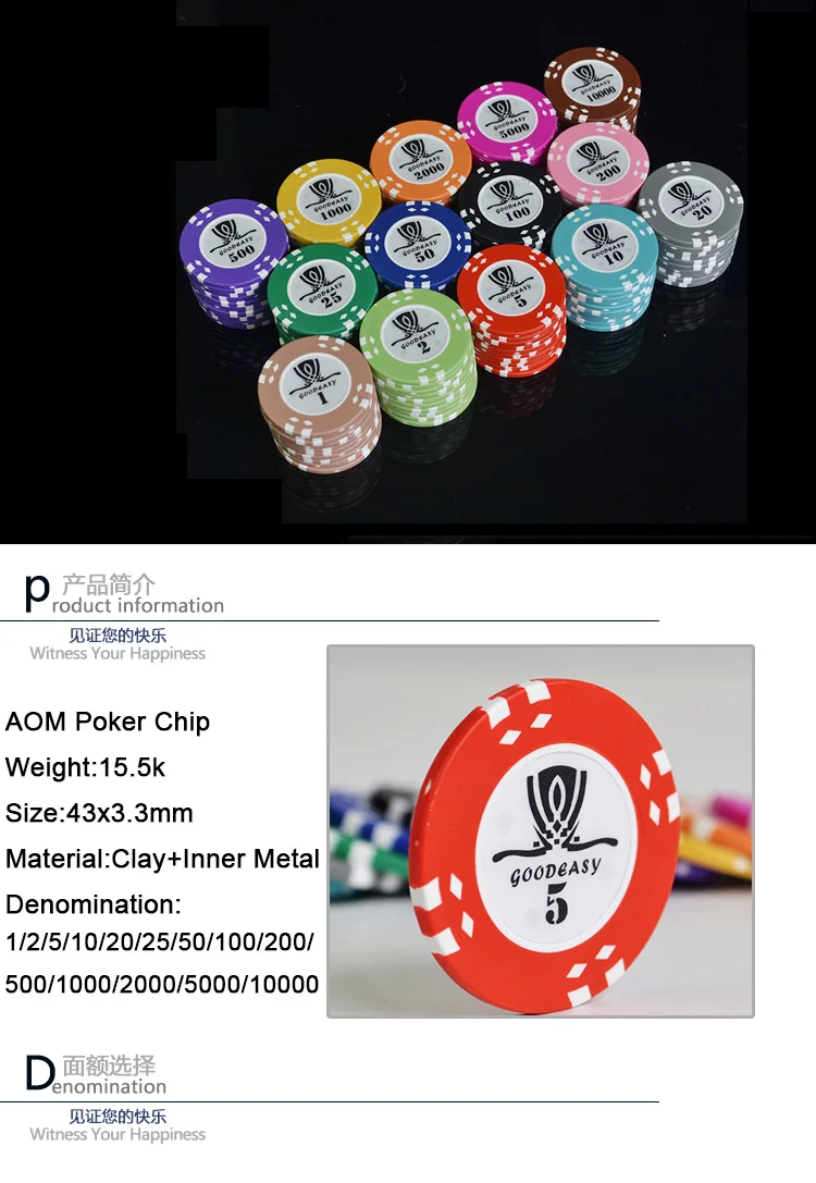 25pcs Lot Aom Texas Hold Em Poker Chip Sets With Inner Iron Poker Metal Coins Monte Carlo Poker Club Accessories
