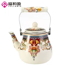 2.7L High Quality Enamel kettle dinerware teapot kitchen tools samovar electric Handle kettle tea pots with Flower stamp