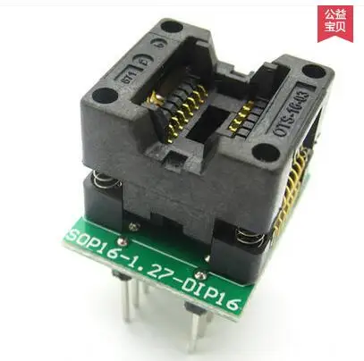 

Narrow strips SOP - 16 turn into IC burning Burning device adapter conversion bridge chip test
