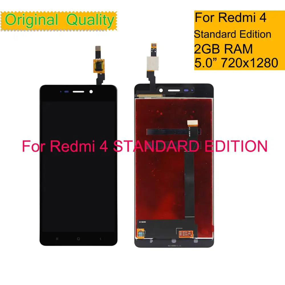 Для Xiaomi Redmi 4 стандартный выпуск ЖК-дисплей сенсорный экран дигитайзер сенсор Pantalla монитор Redmi4 ЖК-сборка 2 Гб