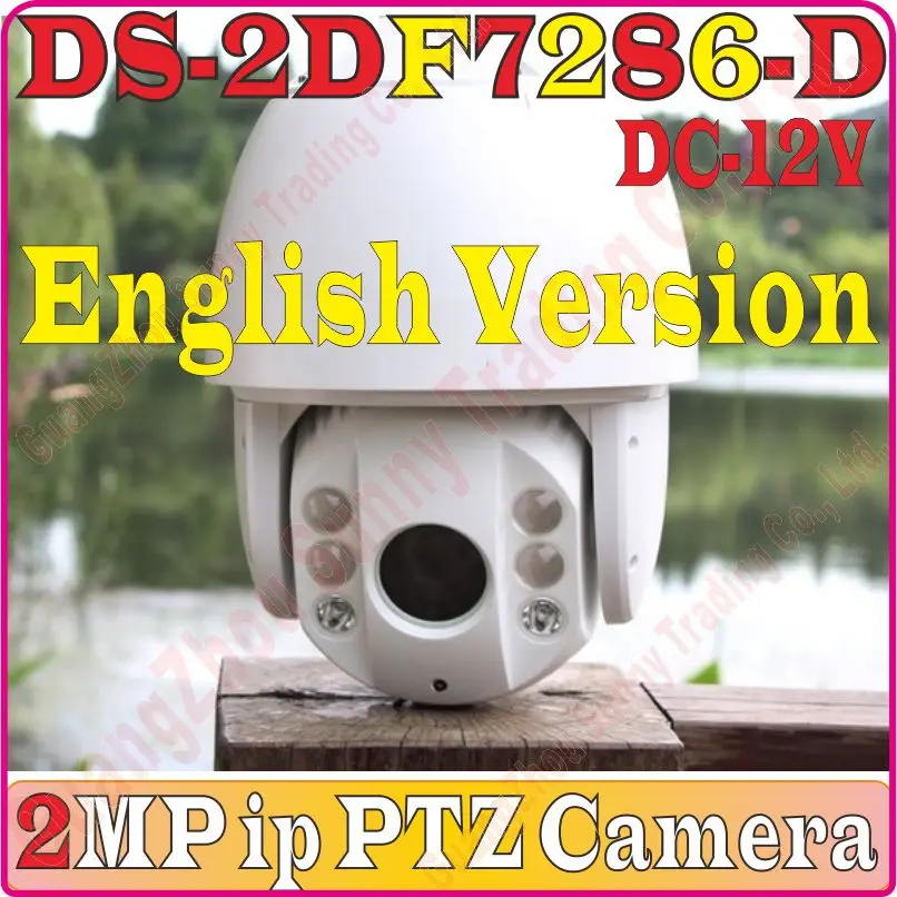 DS-2DF7286-D En Ver