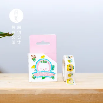 

1.5cm Wide Cute Cat World Masking Tape Album Scrapbooking Decor Washi Tape School Supply Stationery Stick Label