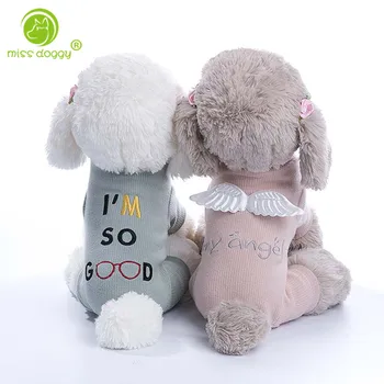 

Funny Letter Chihuahua Dog Jumpsuit Coat Clothes Small Wings Puppy Dog Cat Coat Jackets Four Legs Pet Dog Pants Accessories 10E