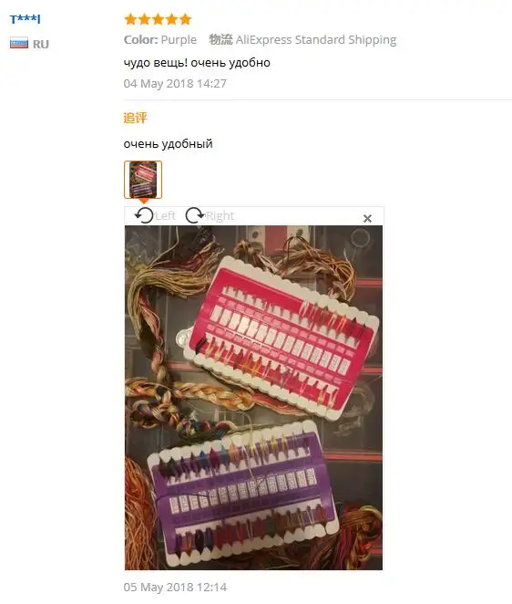 111