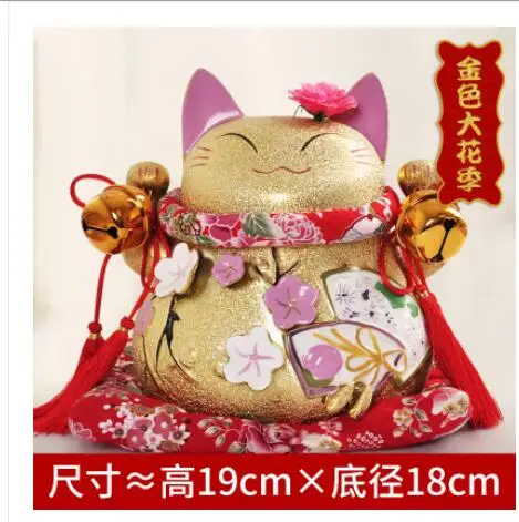 

Lucky cat ornaments opened gifts genuine Japanese King ceramic ornaments shop creative bank Japan creative ornaments ceramic