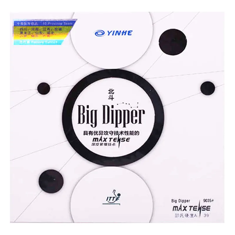 

Original Yinhe Galaxy Big Dipper Table Tennis Racket Rubber With Sponge Pips-in Ping Pong Tenis De Mesa