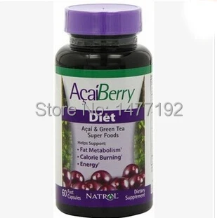 Acai Berry Overnight Delivery