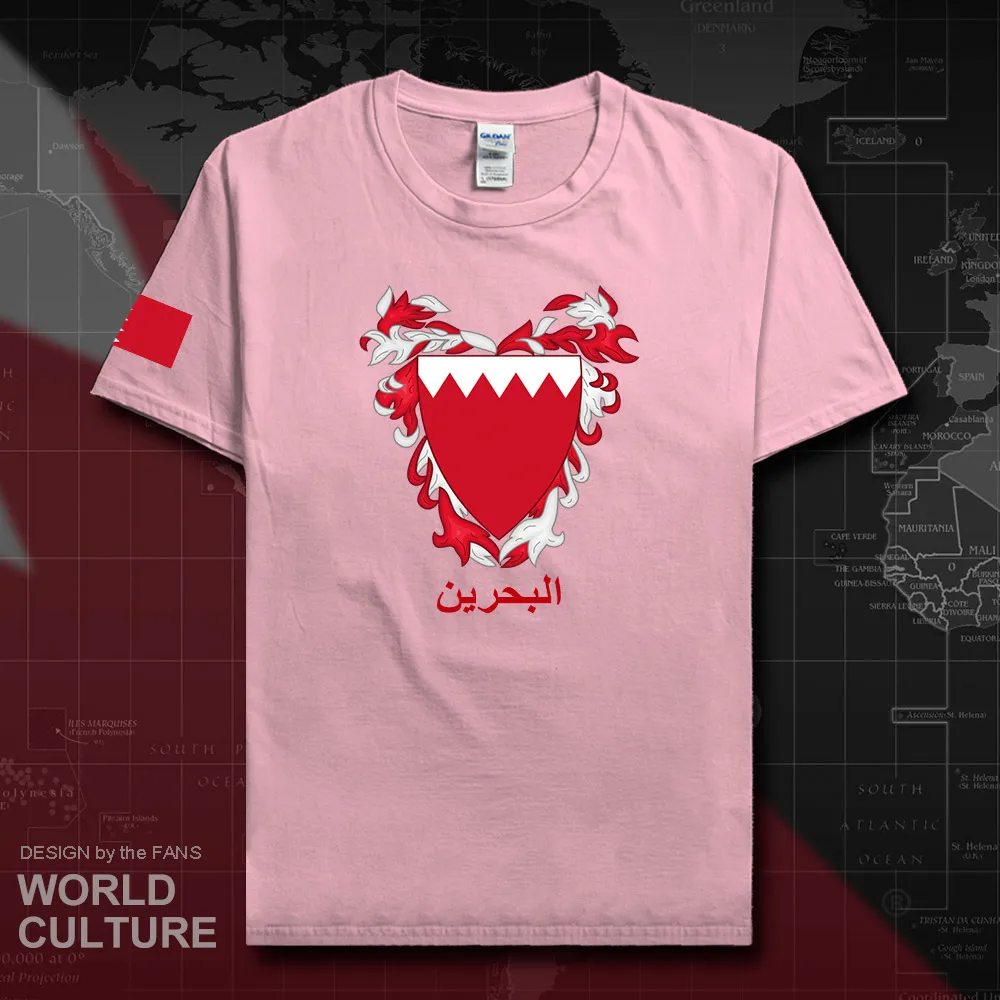 HNat_Bahrain20_T01lightpink