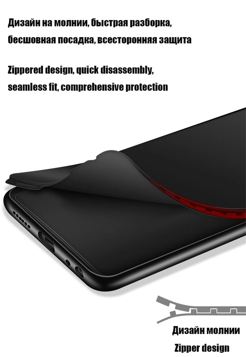360 Мягкий силиконовый чехол для телефона для Xiao mi A2 Lite 8 SE 5X 6X mi Note 3 на Red mi 7 6 6A Pro 5A 5 Plus Примечание 7 5 6 iPad Pro 4X ТПУ чехол