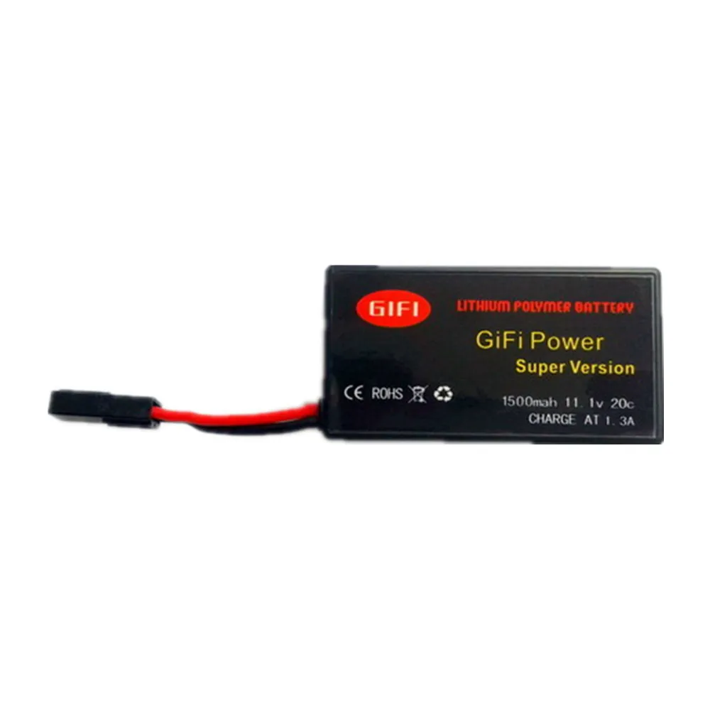 11.1V 1500mAh 20C Recyclable High Power LiPo Battery Designed for Parrot AR.Drone 2.0 Quadcopter Long Flight Time