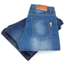 Весенне-летние мужские тонкие джинсы-светильник, деловые повседневные Стрейчевые тонкие джинсы, джинсы-светильник, синие брюки, мужские Брендовые брюки, 3 цвета