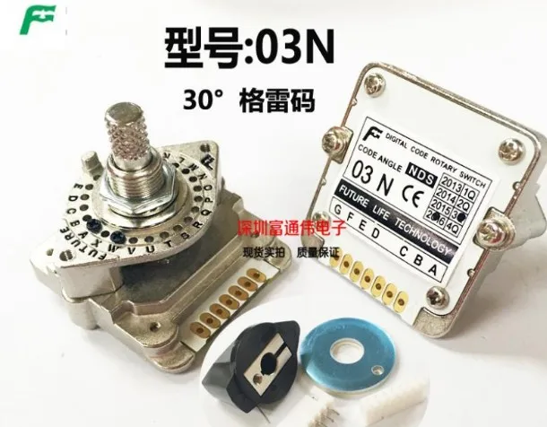 

[VK] Taiwan far deep NDS band 03N Angle 30 digital code rotary switch gray code machine tool operation button