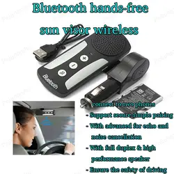 Мини-автомобиль для укладки Bluetooth V3.0 Mp3-плеер солнцезащитный козырек прекрасно клип с многофункциональный автомобилей громкой система