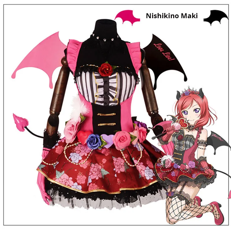 Nishikino Maki