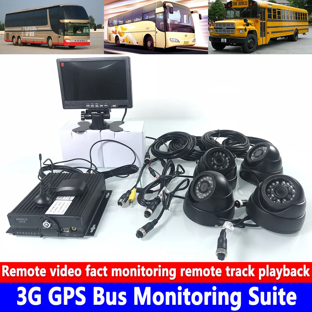 

SD card machine 4-way coaxial HD monitor AHD960P 3G GPS bus monitoring kit private car / semi-trailer / truck / big truck