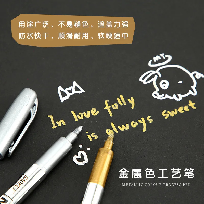 

1 Pc Golden Silvery Gel Pen, Kawaii Stationary, Cute Pen for Postcard Memo, Marker