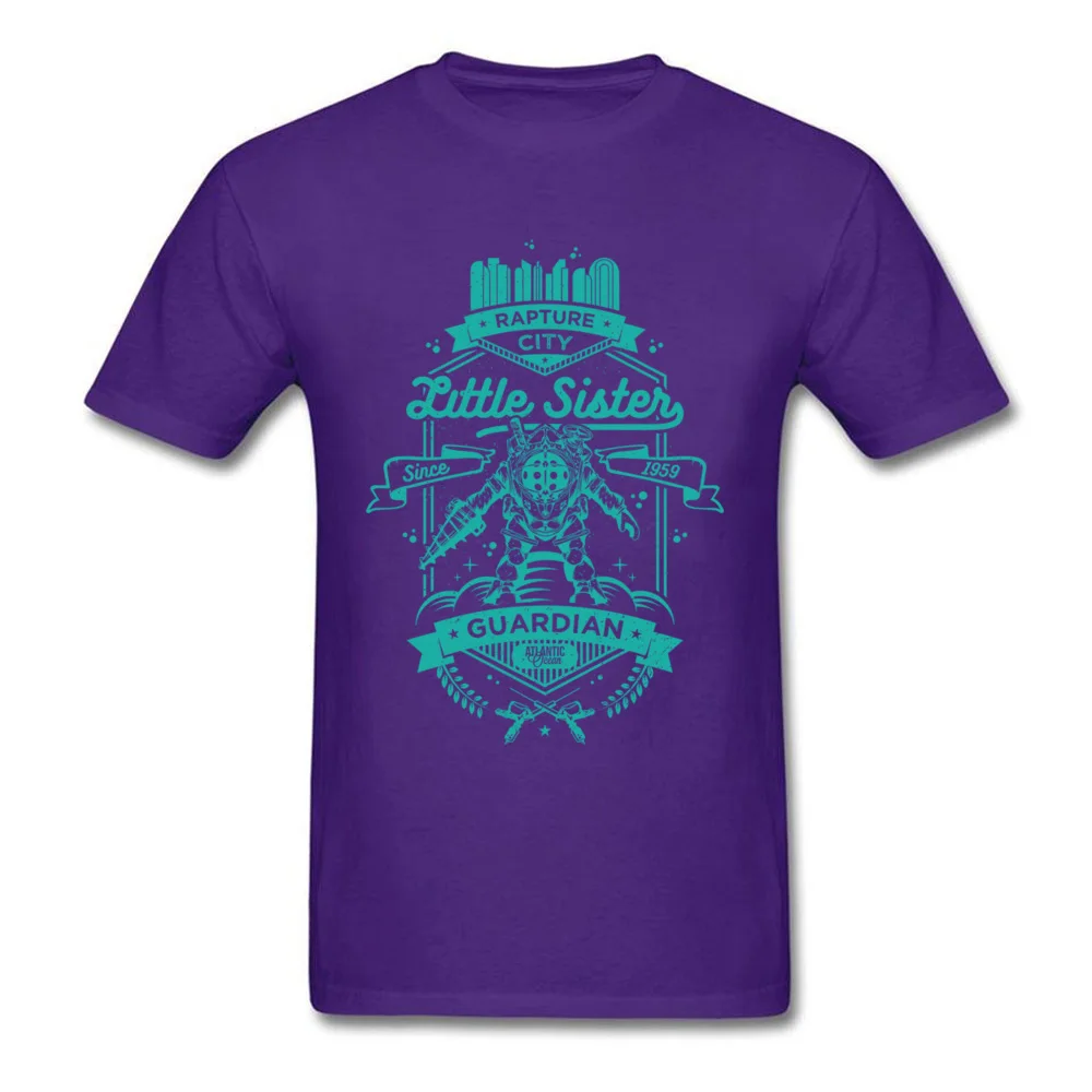 little sister protector 1408_purple