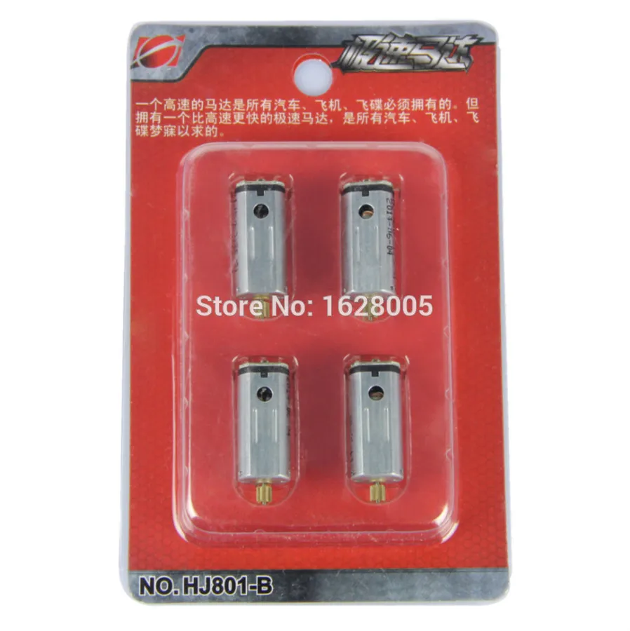 4 pcs/lot main Motor Quadcopter Parts Main Motor For PATHFINDER QUADCOPTER W608-7 dedicated motor