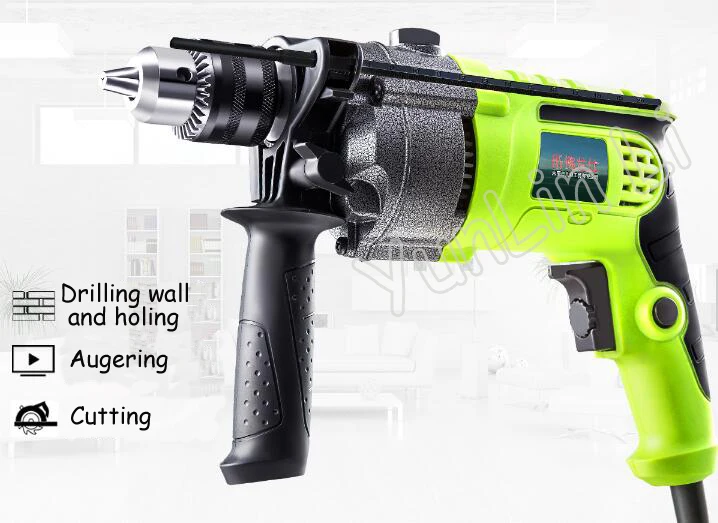 220V Electric Drill Multi-function Small Household